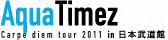 Aqua Timez gCarpe diem tour 2011h in {