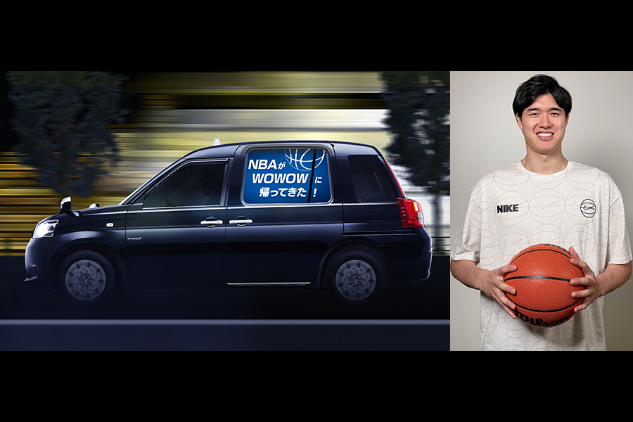 NBAがWOWOW に帰ってきた！「WOWOW NBA タクシー」11/6（月）〜100台限定で走行決定！