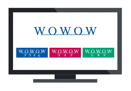 「WOWOW　チャンネル」の画像検索結果