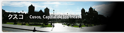 NXR   Cusco, Capital de los Incas