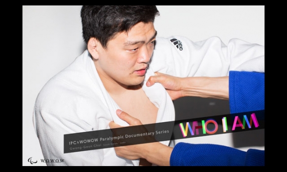 2-time Gold Judoka : 5-min version of Paralympic Documentary Series WHO I AM SEASON 2.