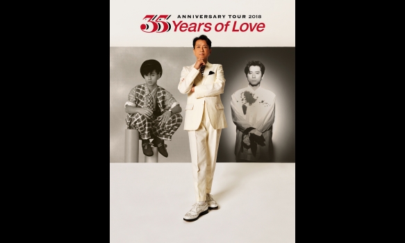 藤井フミヤ 35th ANNIVERSARY TOUR 2018 “35 Years of Love” 