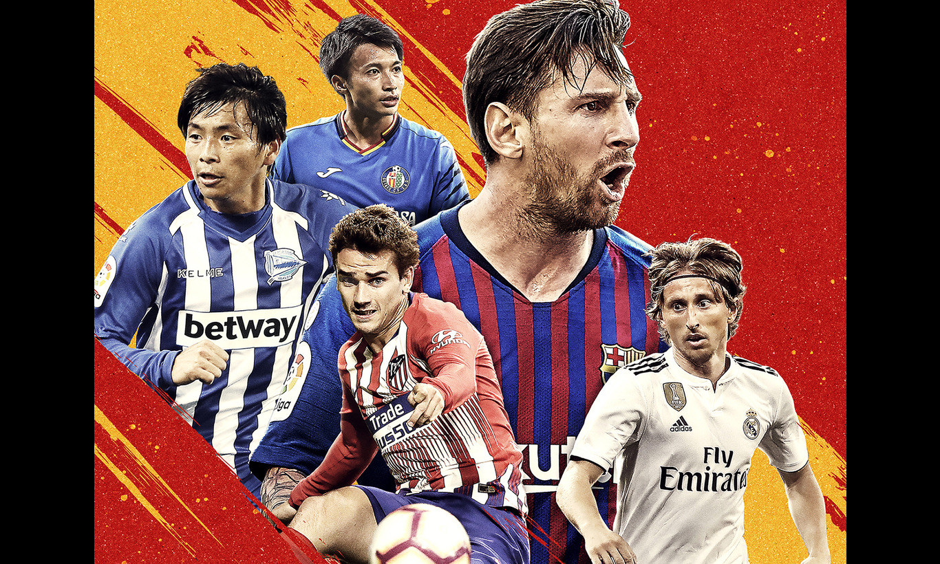 スペインサッカー リーガ エスパニョーラ スポーツ Wowowオンライン