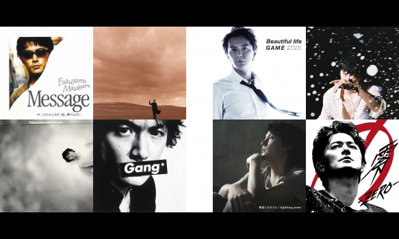 福山雅治 Music Video Collection 1990-2005
福山雅治 Music Video Collection 2006-2020  