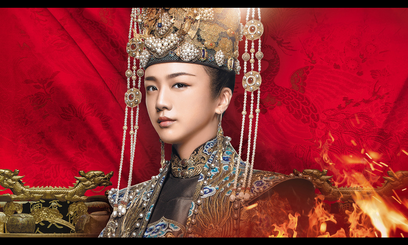 タン・ウェイ主演「大明皇妃 -Empress of the Ming-」