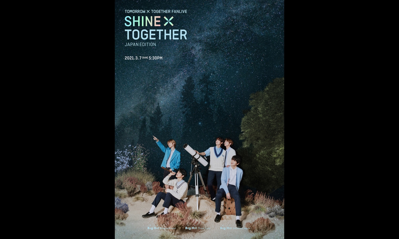 TOMORROW X TOGETHER FANLIVE SHINE X TOGETHER JAPAN EDITION