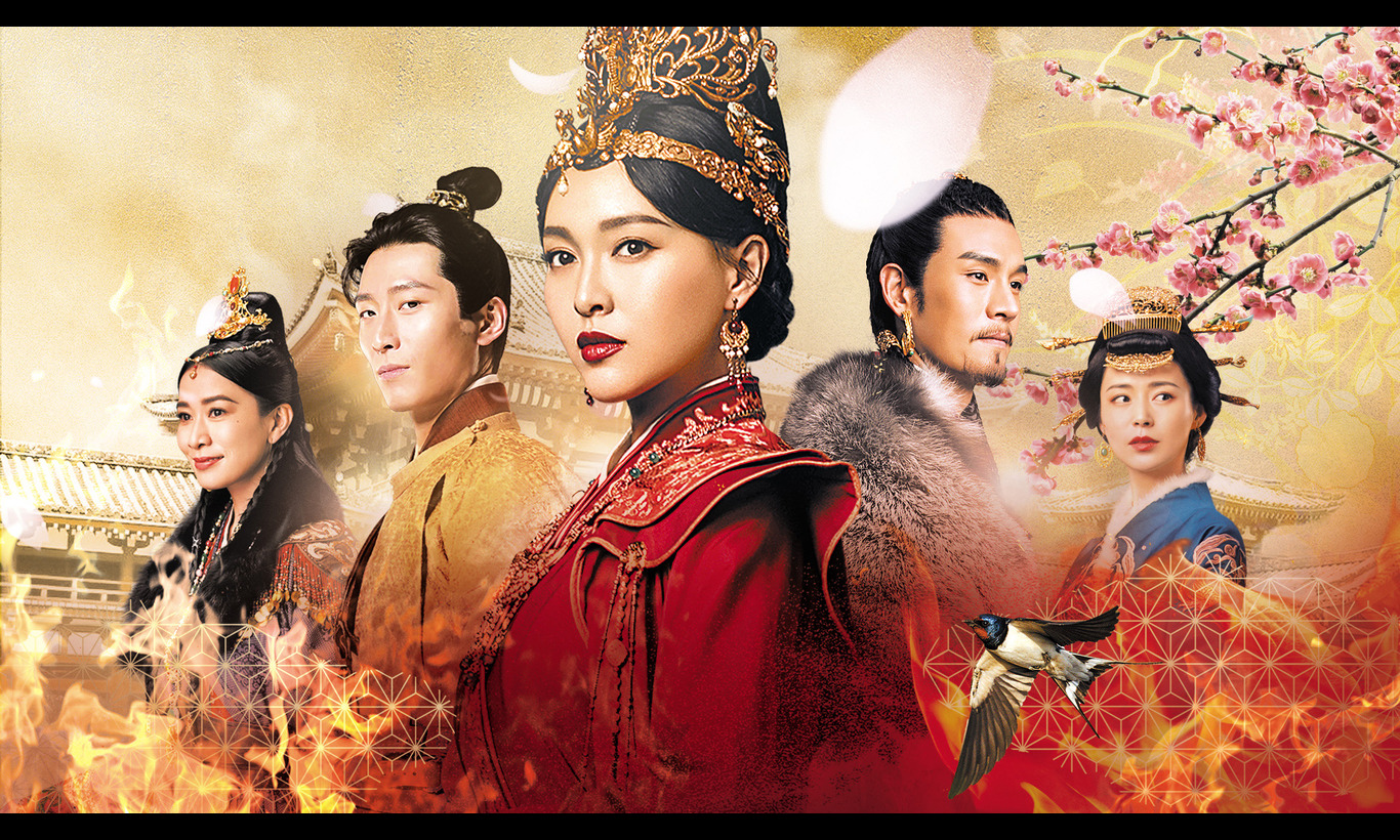 燕雲台-The Legend of Empress-
