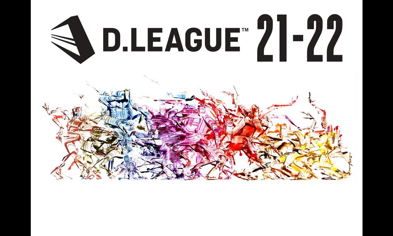 日本発プロダンスリーグ 解析番組「D.LEAGUE Monthly Magazine」Season2