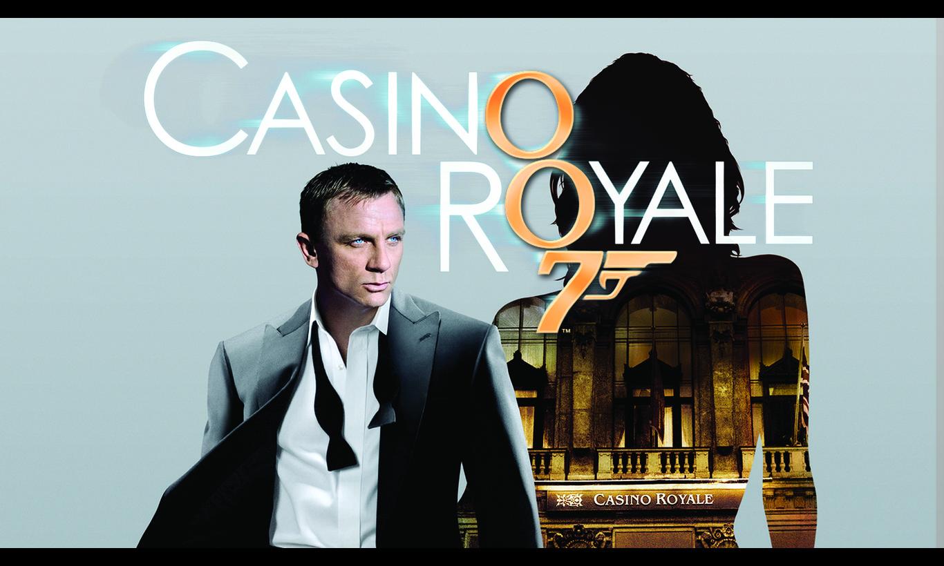 007／カジノ・ロワイヤル(2006)