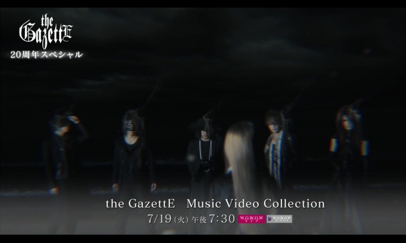 the GazettE MV番組コメント入り宣伝映像