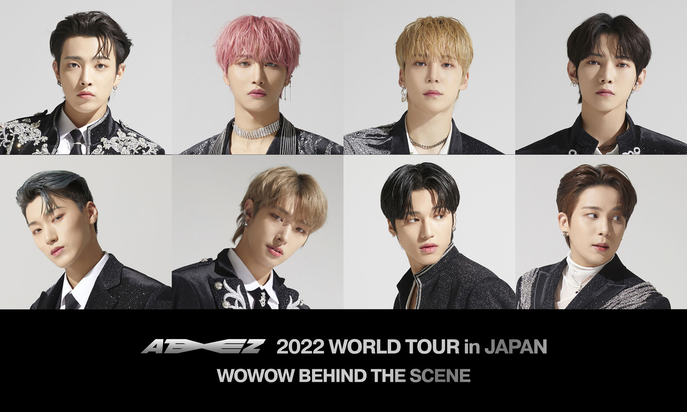 ATEEZ 2022 WORLD TOUR in JAPAN WOWOW BEHIND THE SCENE