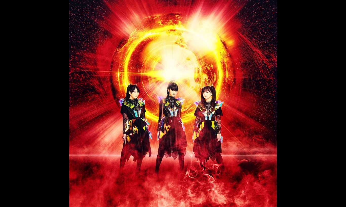 BABYMETAL BEGINS - THE OTHER ONE -
