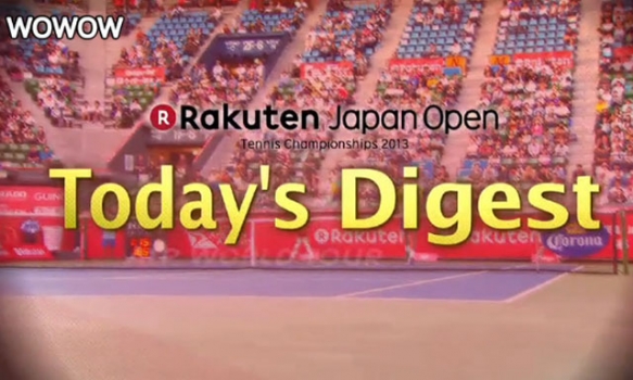 楽天ジャパンオープンテニス２０１３
大会5日目ダイジェスト