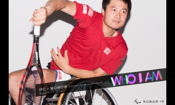 パラリンピック・ドキュメンタリーシリーズ WHO I AM 国枝慎吾（日本／車いすテニス）