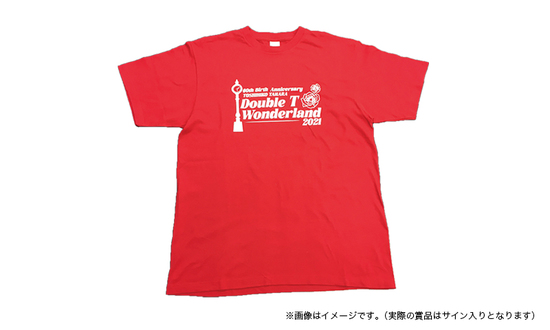 【田原俊彦「60th Birth Anniversary TOSHIHIKO TAHARA Double T Wonderland 2021」】直筆サイン入りTシャツ