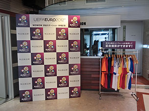 渋谷ステーション UEFA EURO 2012TM展